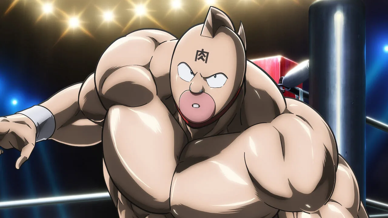 Kinnikuman Perfect Origin Arc (2024)