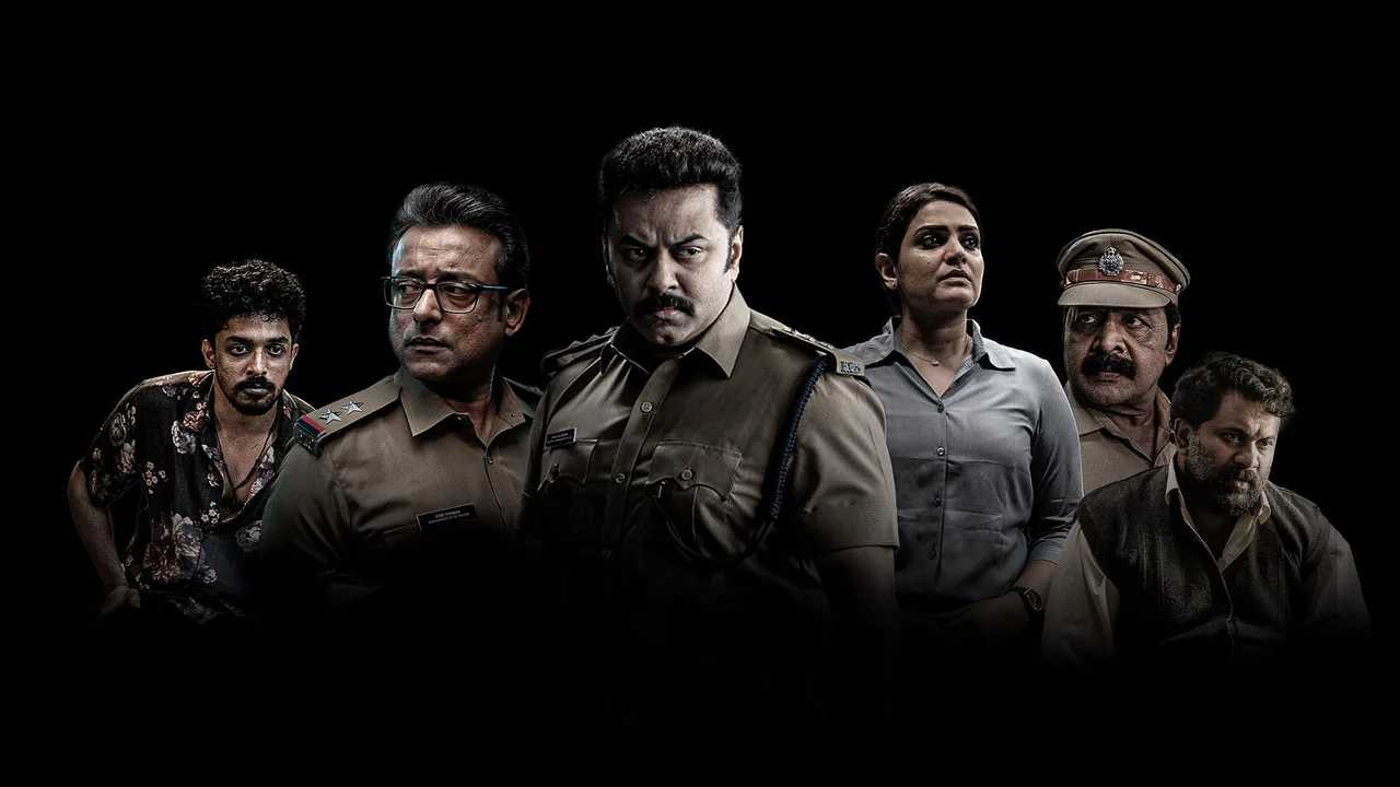 Dheeram (2025)