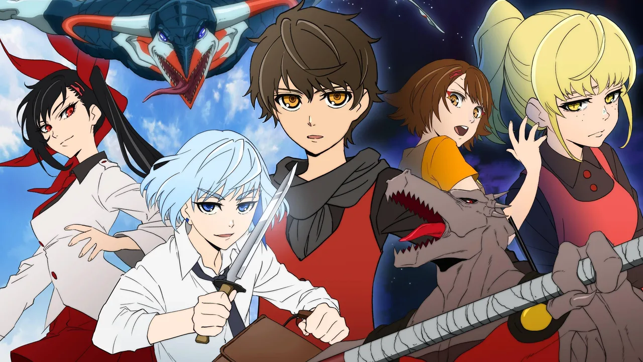 Tower of God (2020)