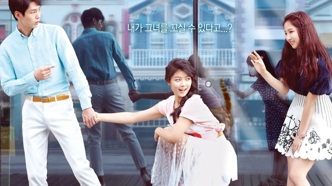 Love Cells (2014)
