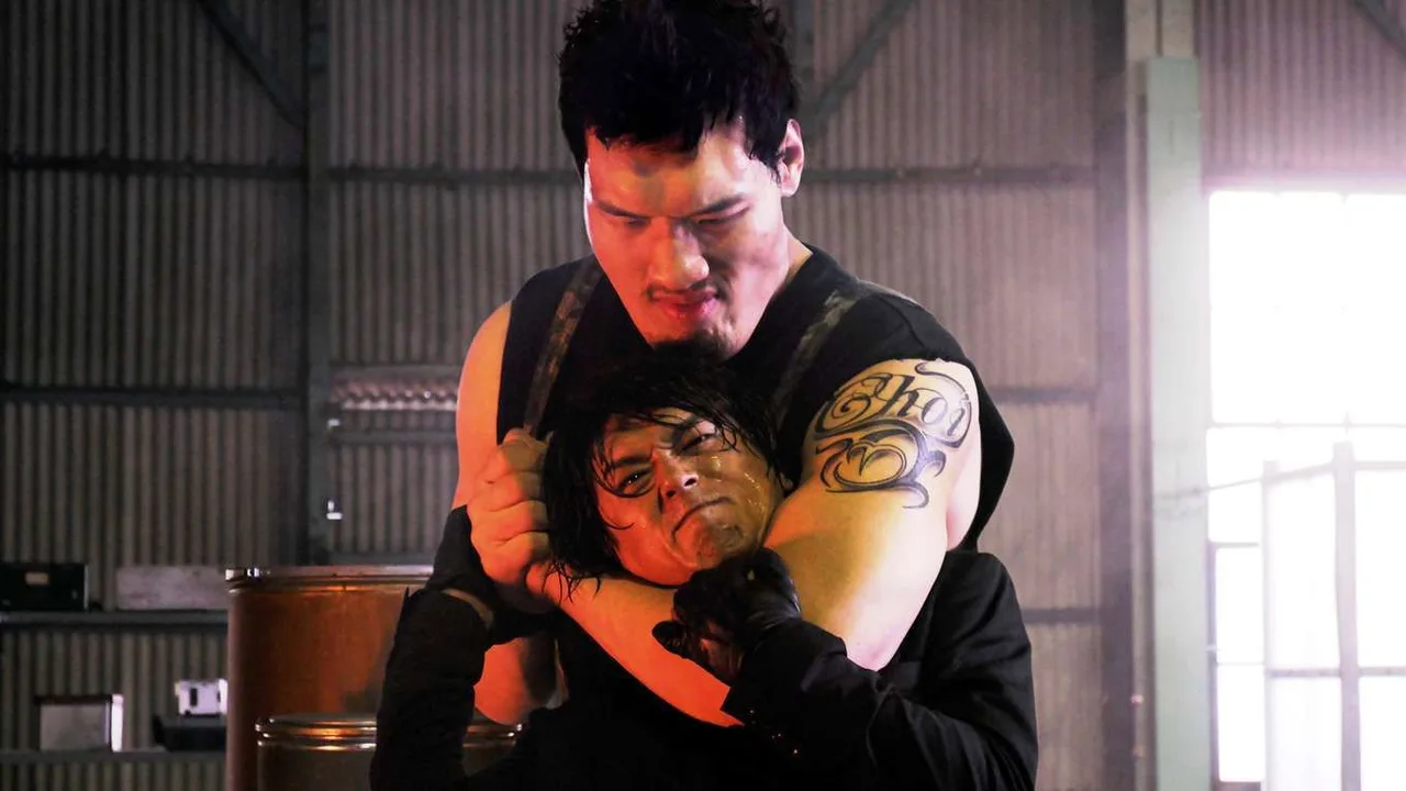 Mr. Tadano's Secret Mission: From Japan With Love (2008)