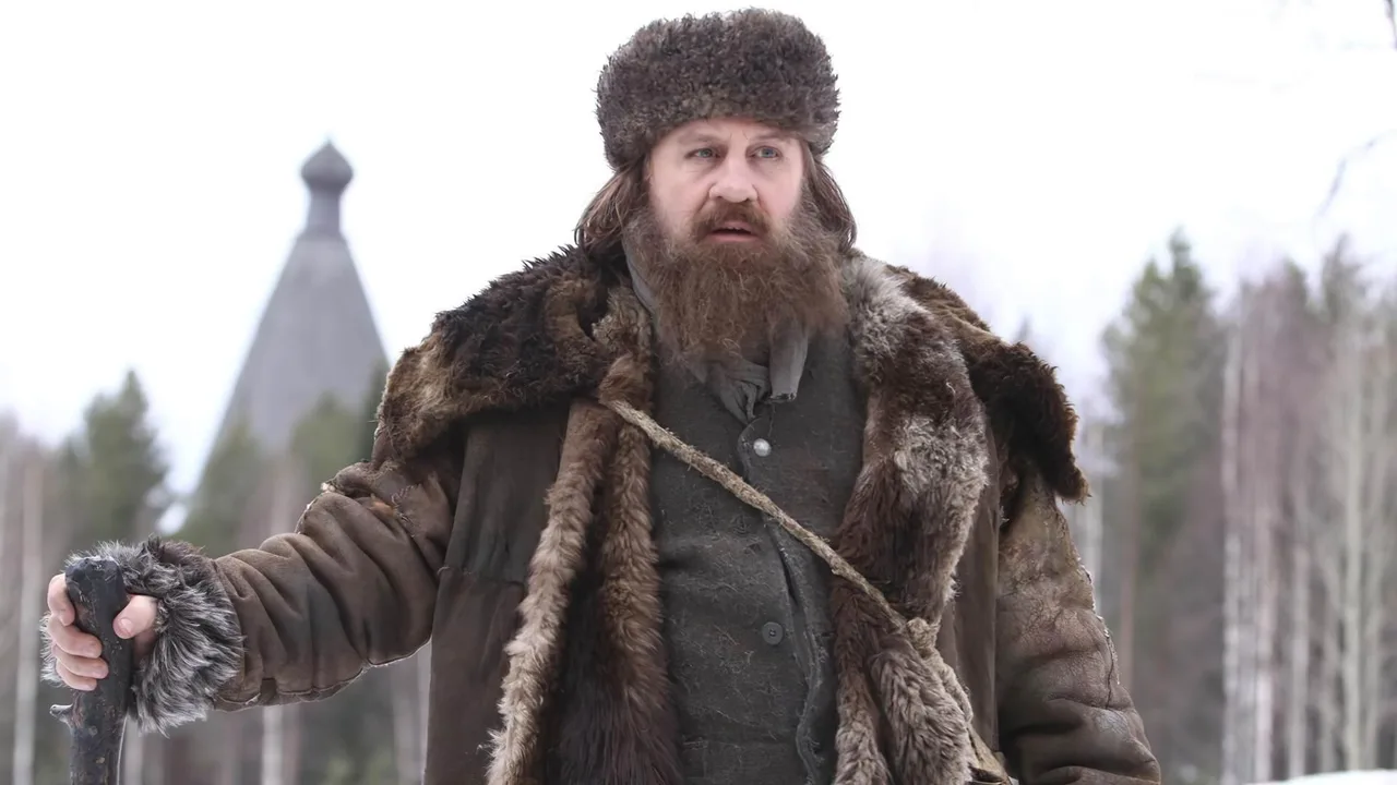 Rasputin (2013)