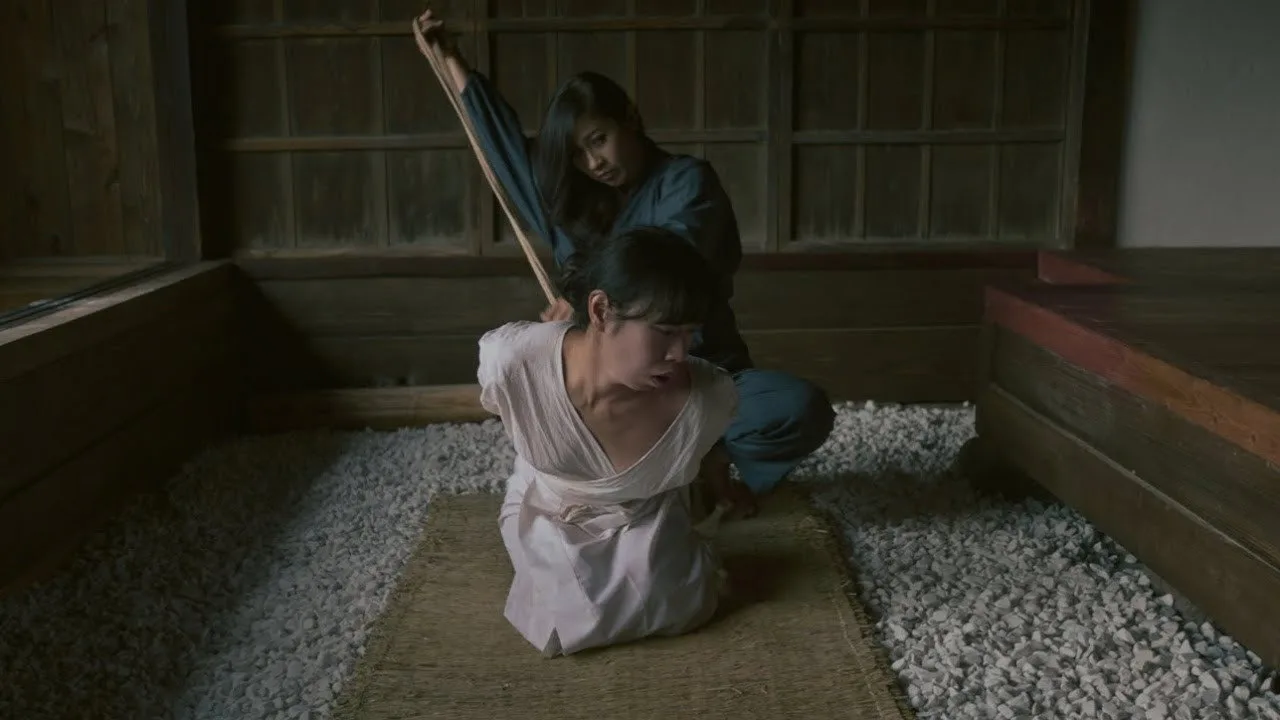 Kinbaku: Moon (2017)
