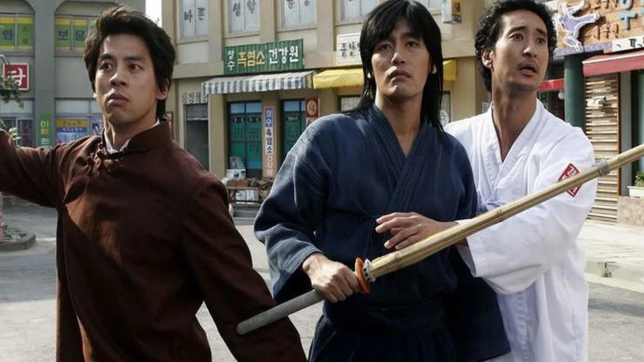 Master KIMs (2007)