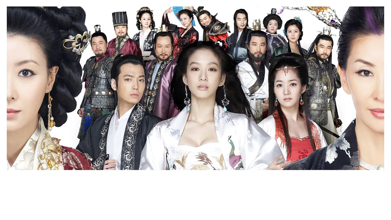 Princess Ja Myung (2009)