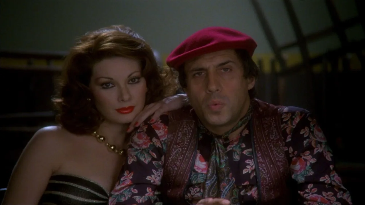 Ace (1981)