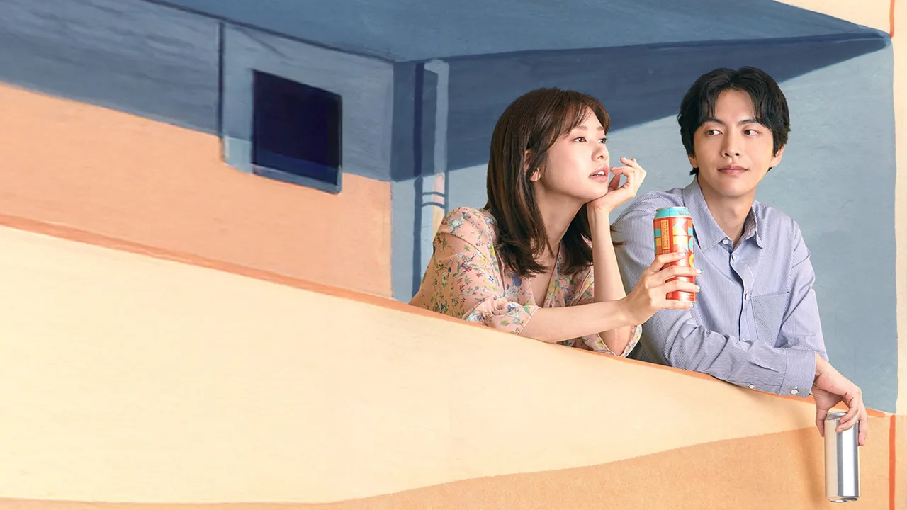 Because This Is My First Life (2017)
