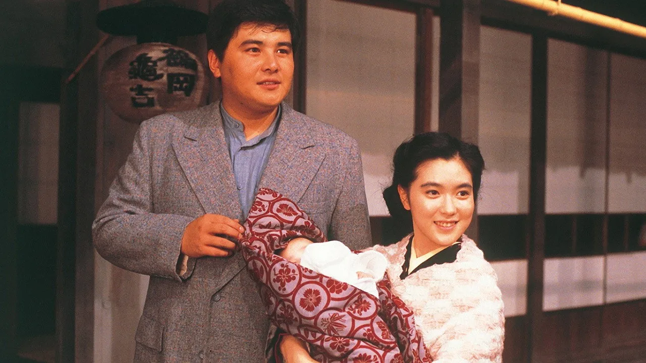 Hassai Sensei (1987)
