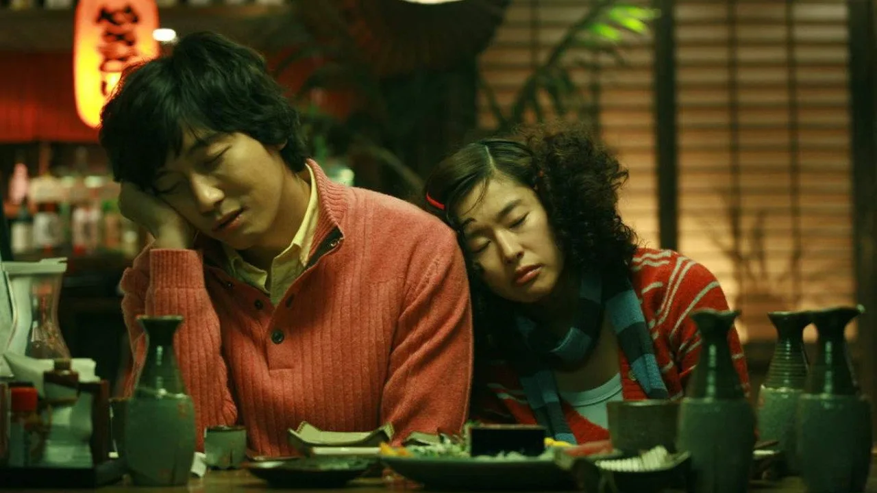 What Happened Last Night (2008)