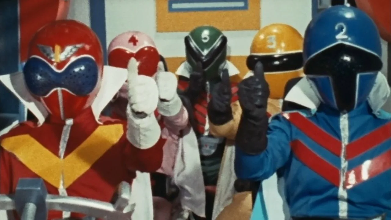 Himitsu Sentai Gorenger: The Volcano's Last Big Eruption (1976)