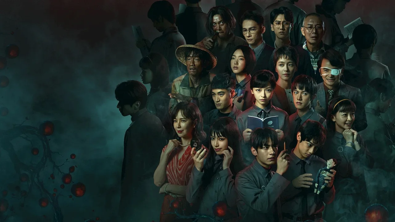 Bloody Smart (2026)