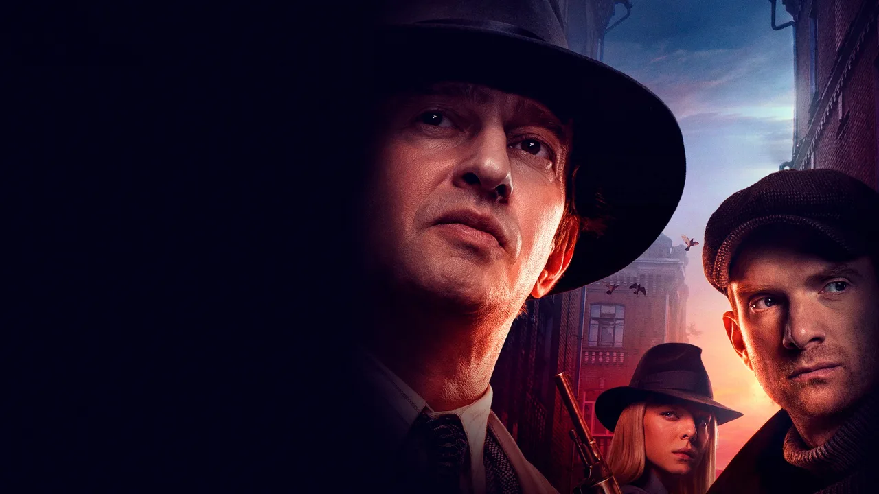 The Darkest Hour (2021)