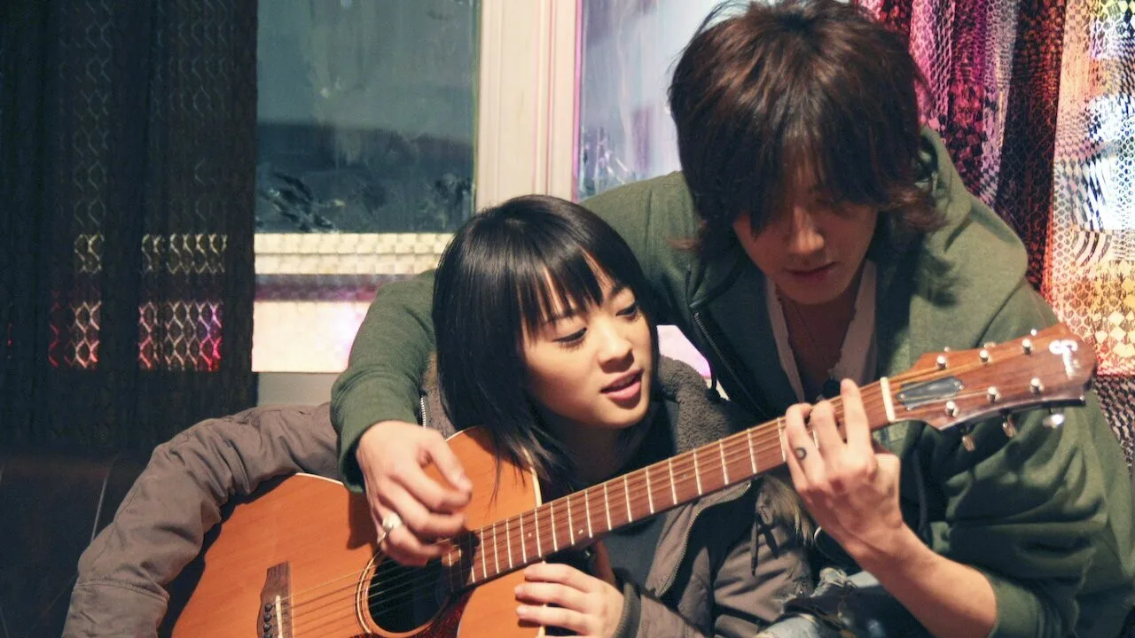 Bandage (2010)