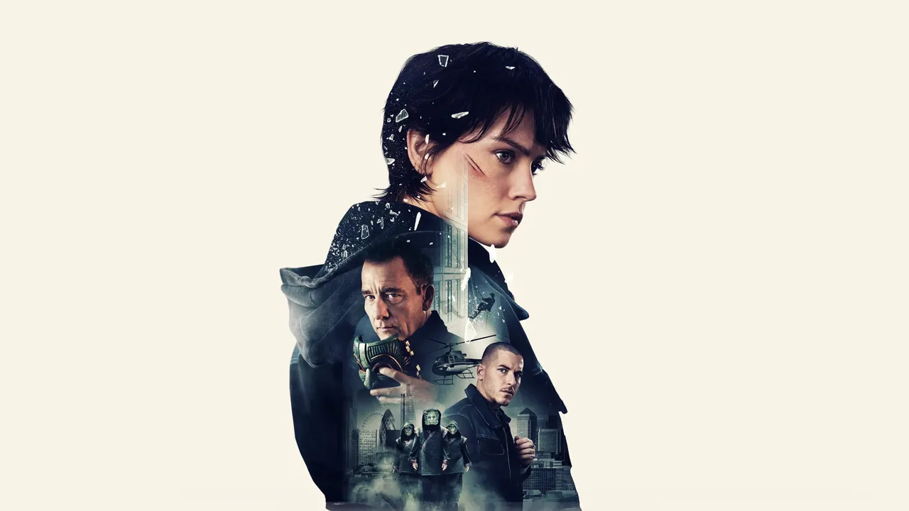Cleaner (2025)