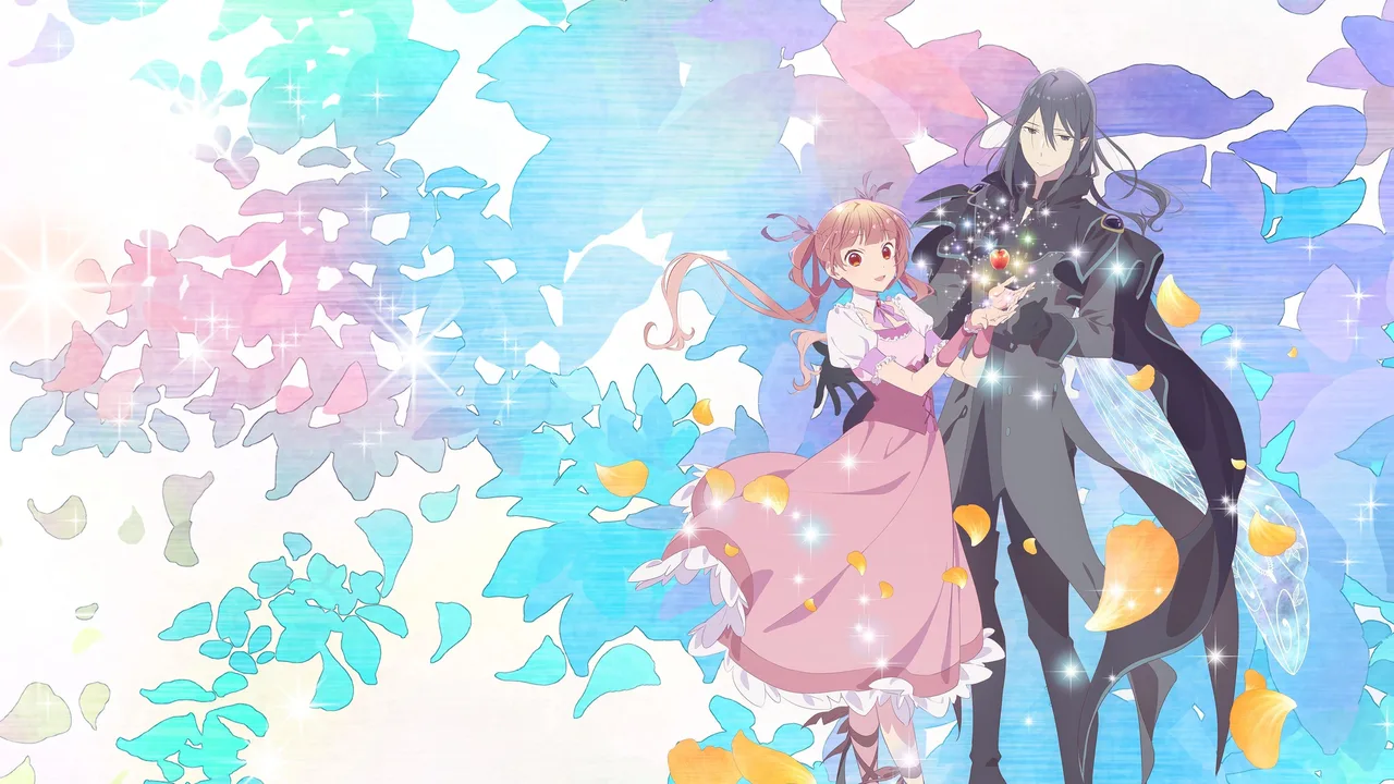 Sugar Apple Fairy Tale (2023)