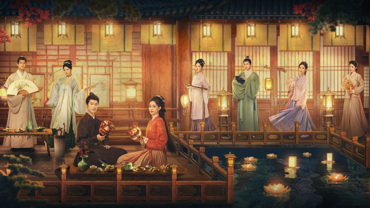 Blossom (2024)