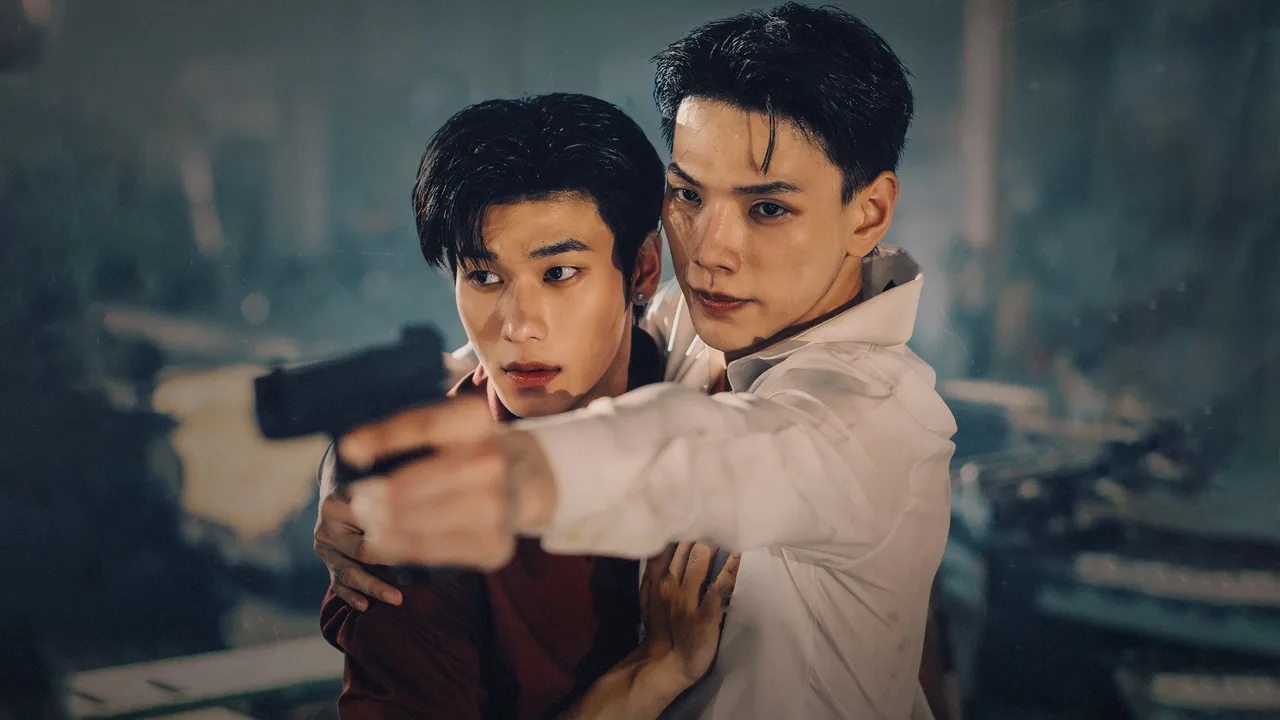 The Wicked Game (2025)