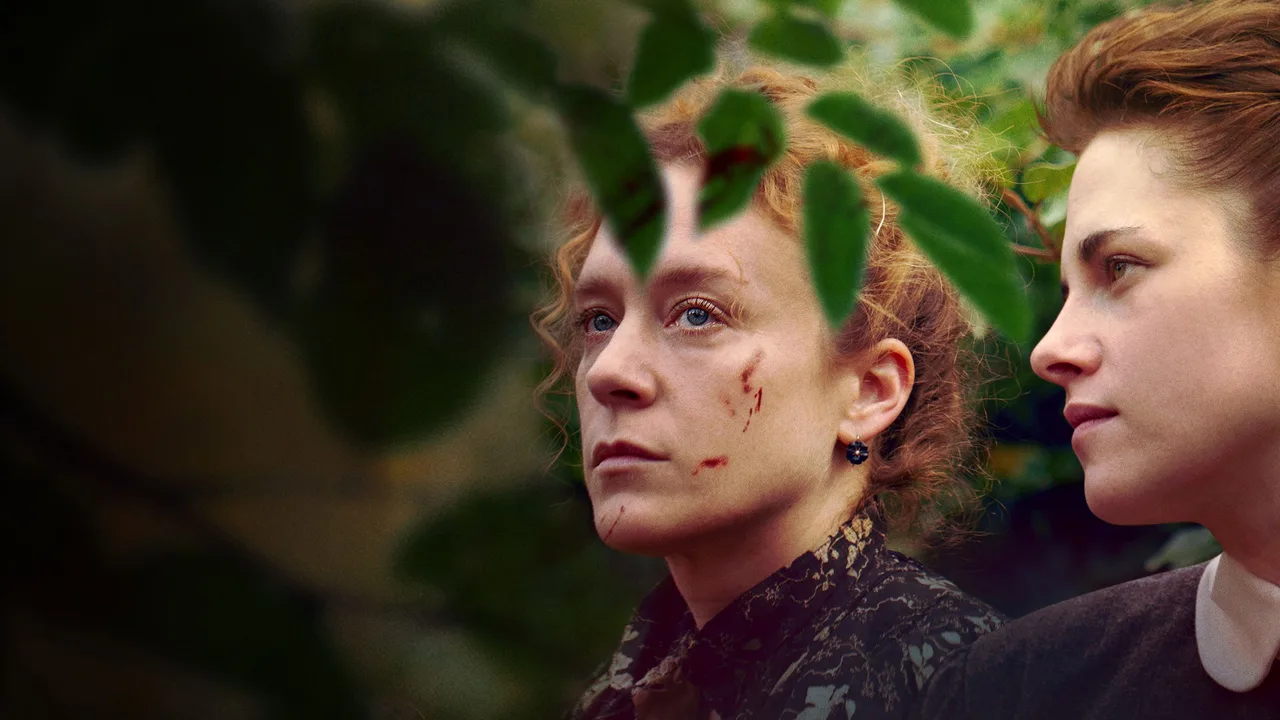 Lizzie (2018)