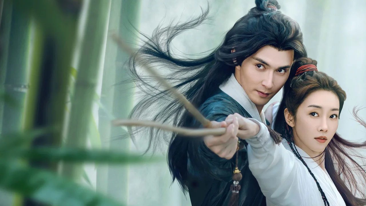 Love and Sword (2025)