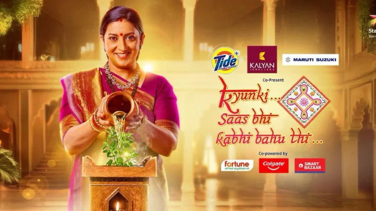 Kyunki... Saas Bhi Kabhi Bahu Thi... (2000)