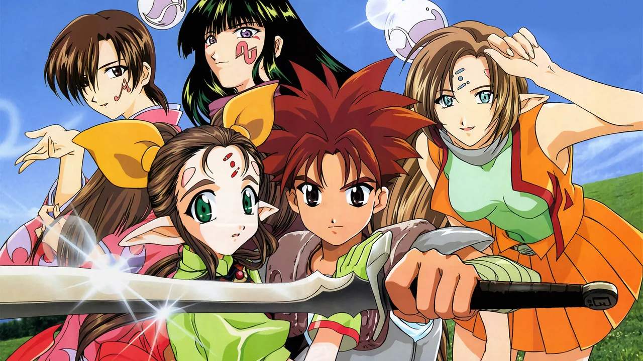 Eden's Bowy (1999)