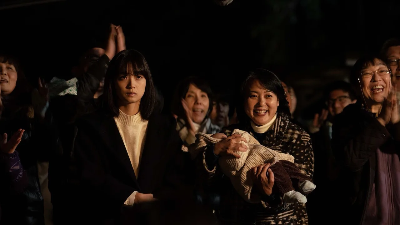 Welcome to the Village (2025)