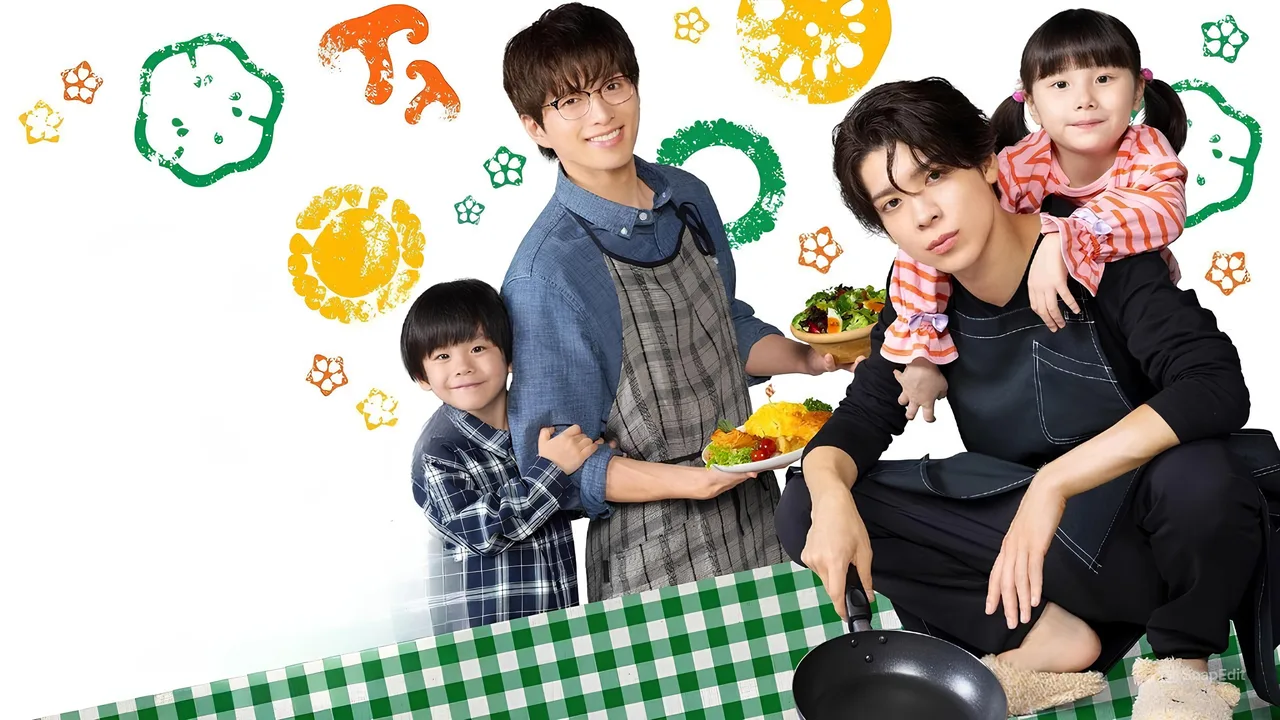 Papa and Daddy's Home Cooking (2025)