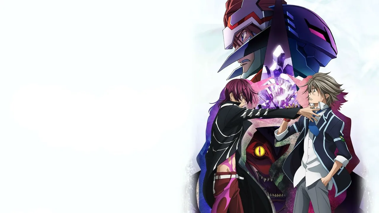 Sacred Seven (2011)