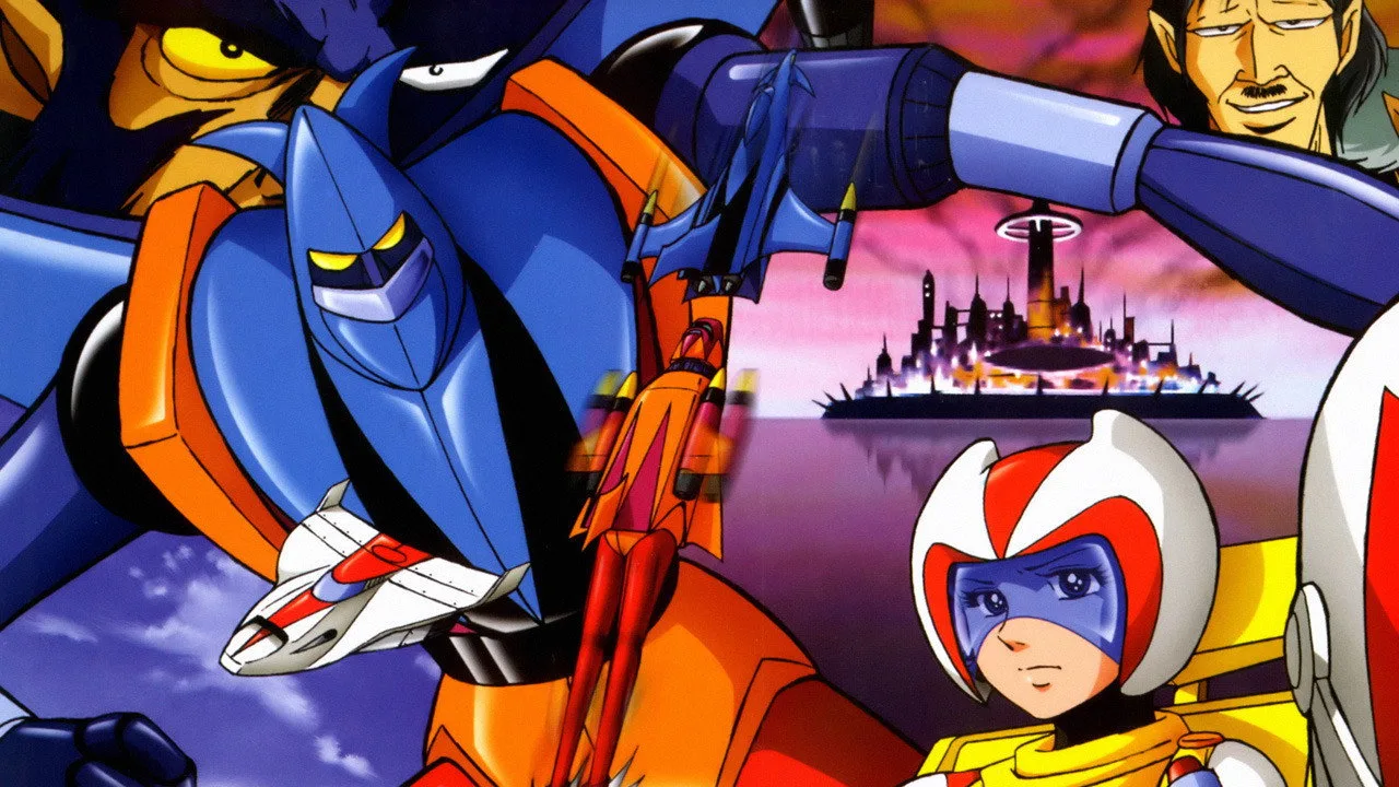 Getter Robo G (1975)