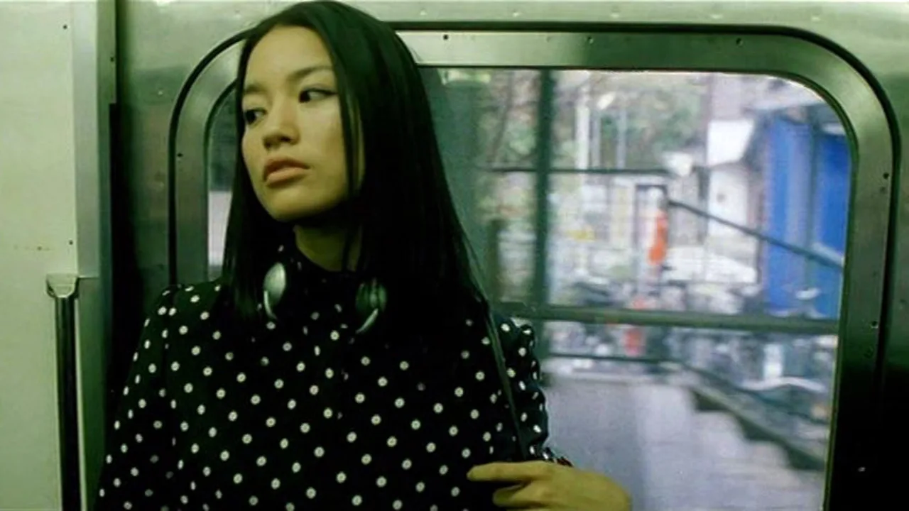 Stereo Future (2001)