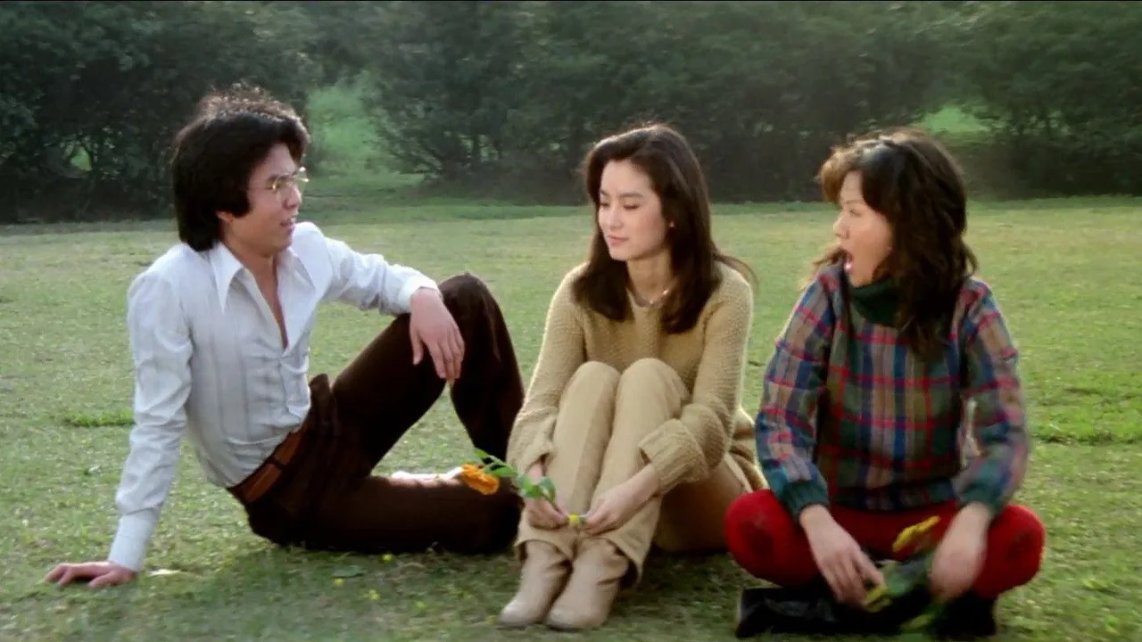 Return of Monsoon (1979)