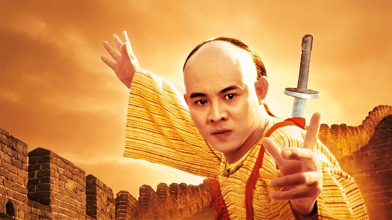 The Legend (1993)