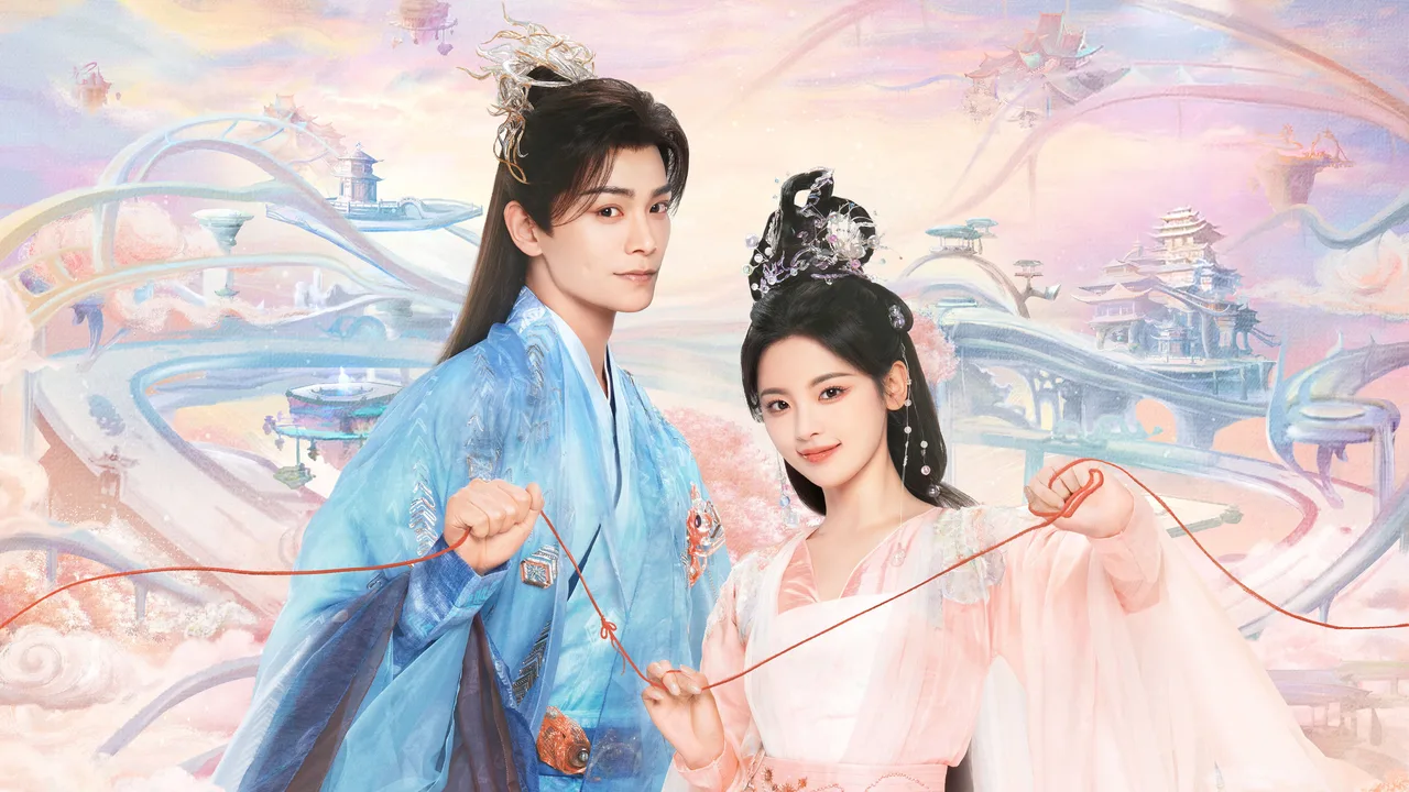 Love You Seven Times (2023)