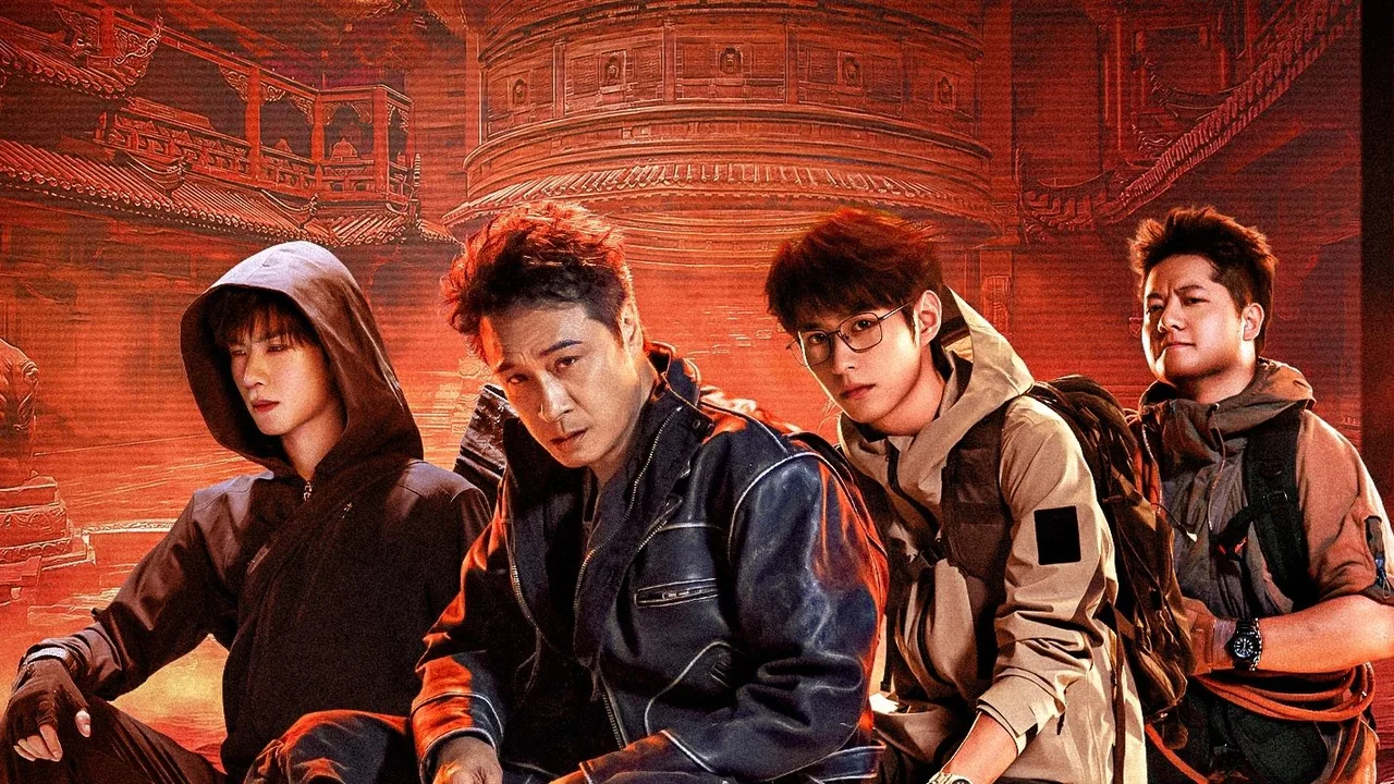 Time Raiders (2025)