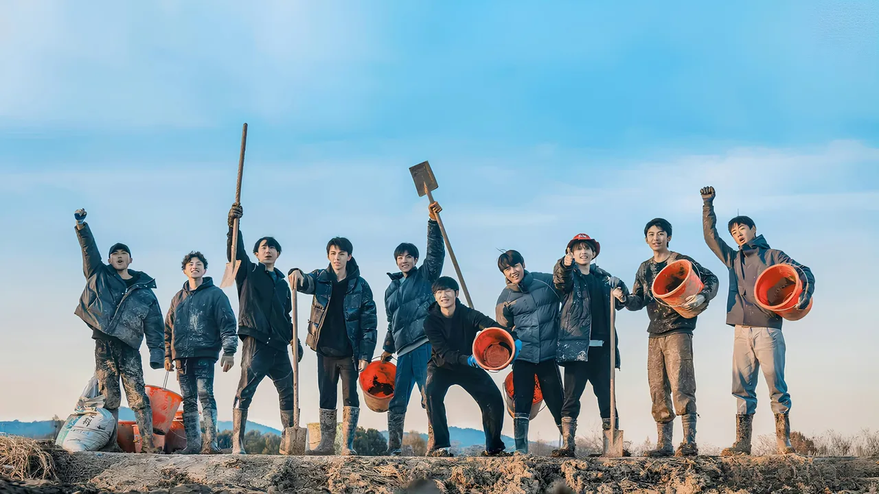 Become a Farmer (2023)