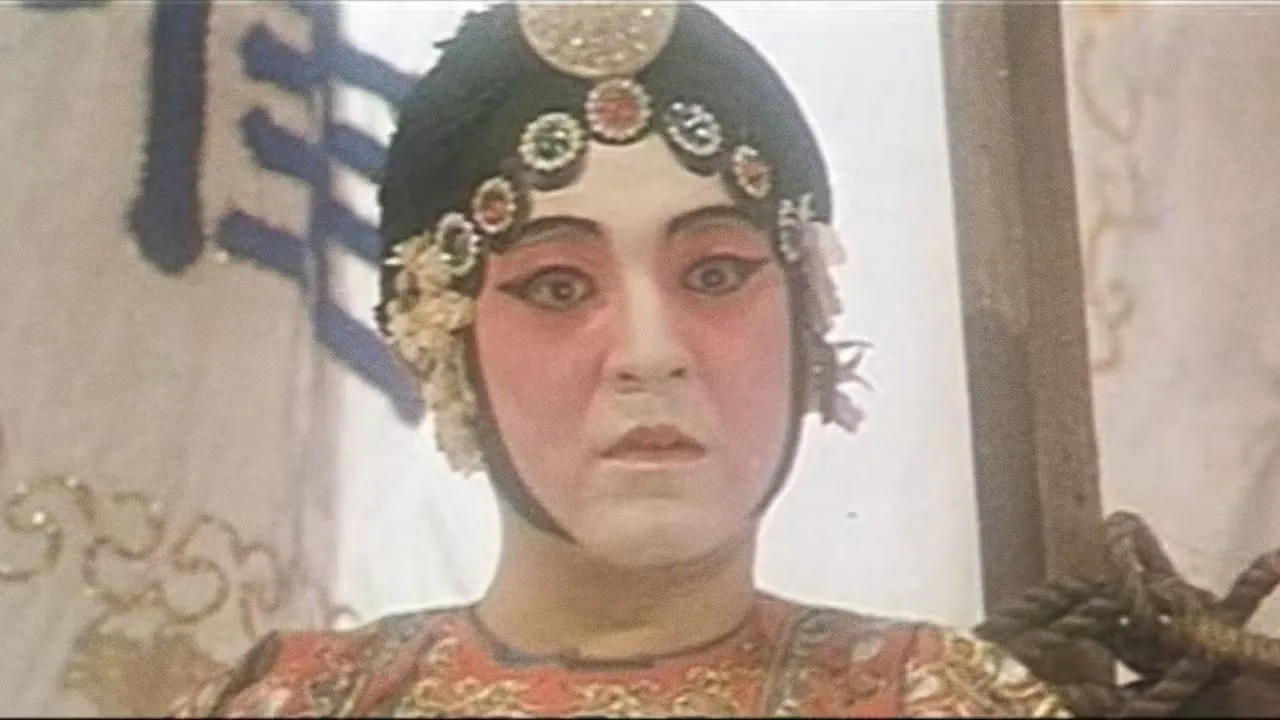 Yang ± Yin: Gender in Chinese Cinema (1998)