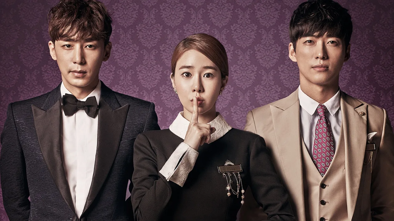 My Secret Hotel (2014)