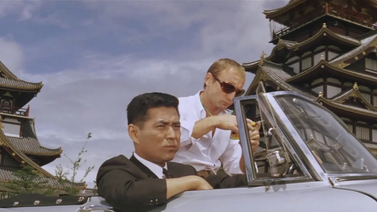 The Killing Bottle (1967)