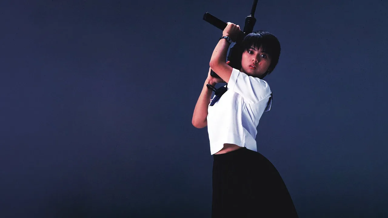 Sailor Suit and Machine Gun (1981)