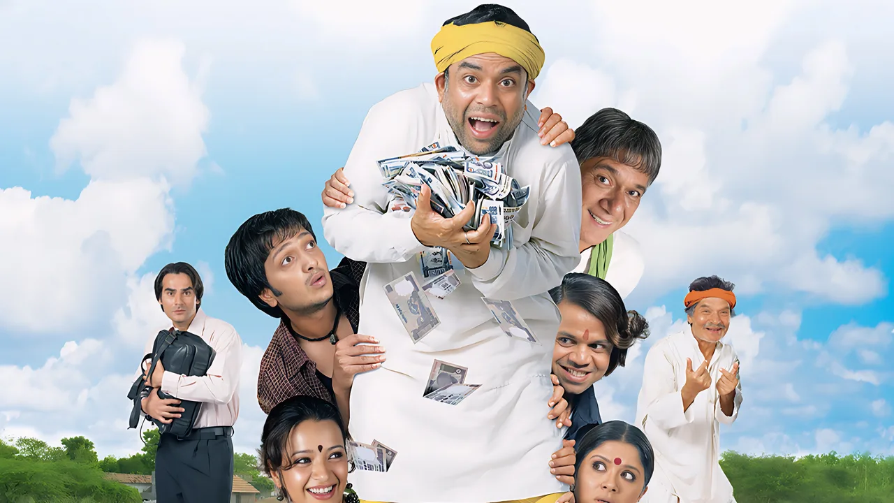 Malamaal Weekly (2006)