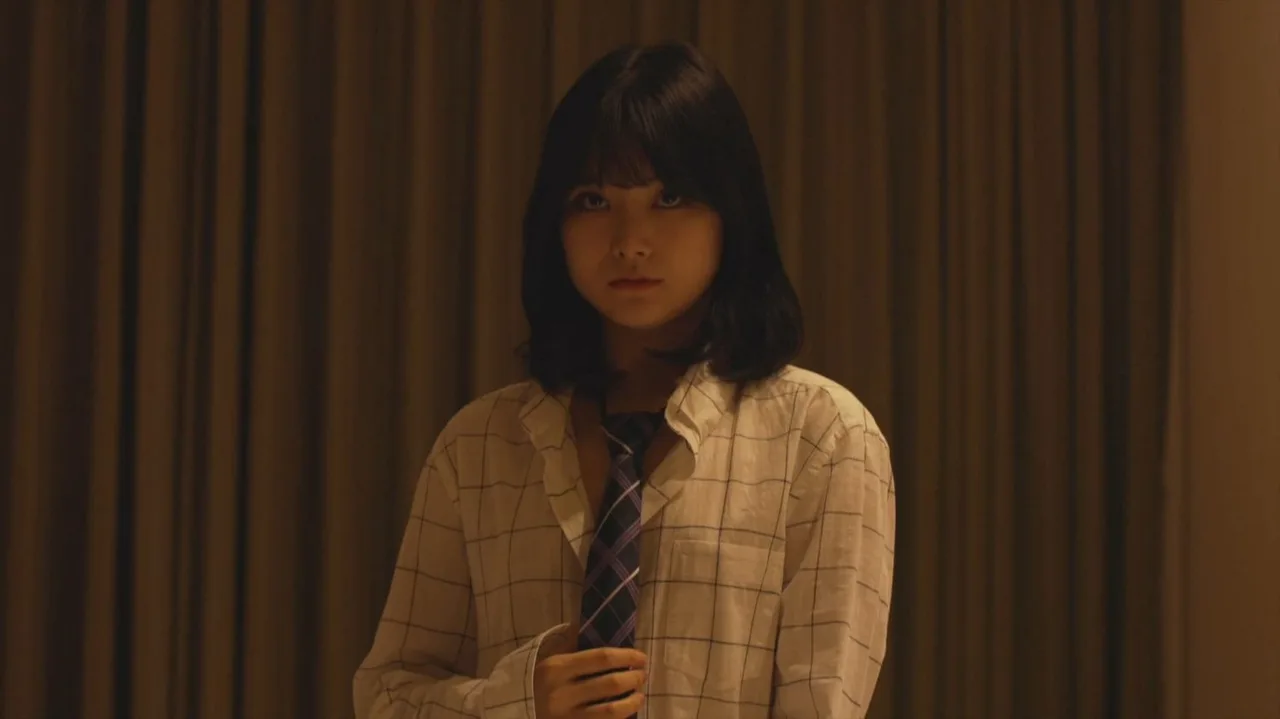 Trap: Her Hole (2021)
