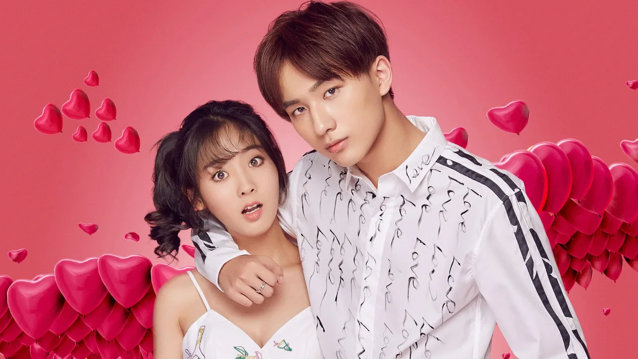Master Devil Do Not Kiss Me (2017)