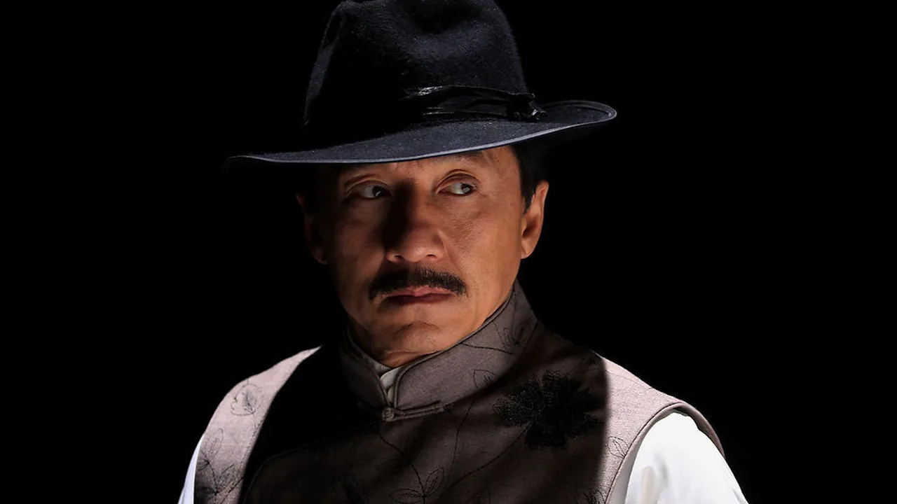 Looking for Jackie (2009)