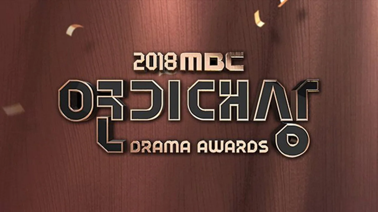 MBC Drama Awards (1974)