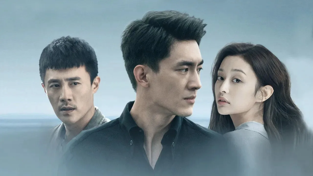 To Love (2020)