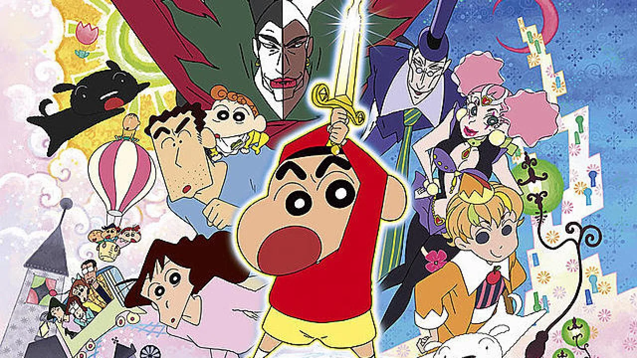 Crayon Shin-chan: Invoke a Super Storm! The Hero of Kinpoko (2008)