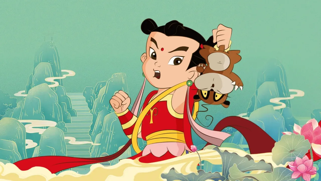 The Legend of Nezha (2003)