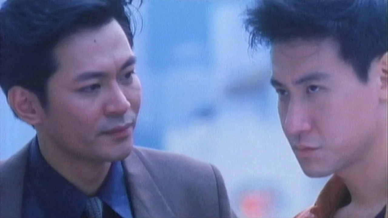 To Live and Die in Tsimshatsui (1994)