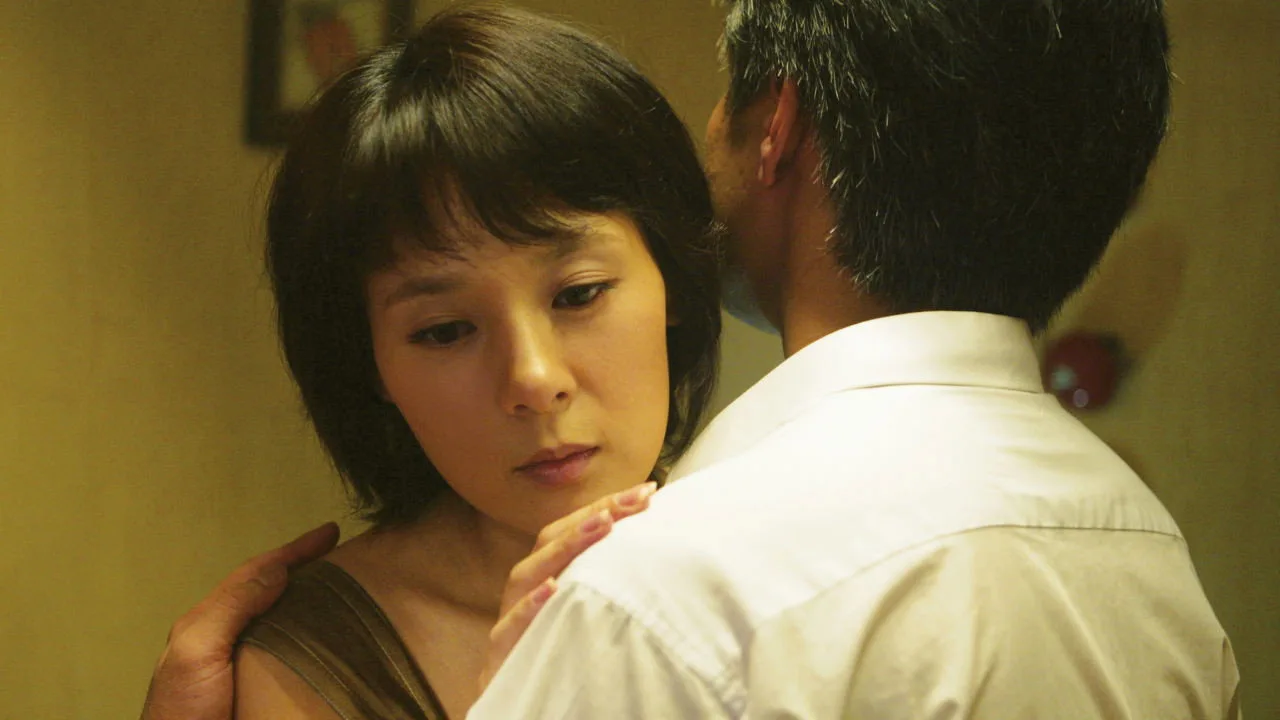 Love Is a Crazy Thing (2005)