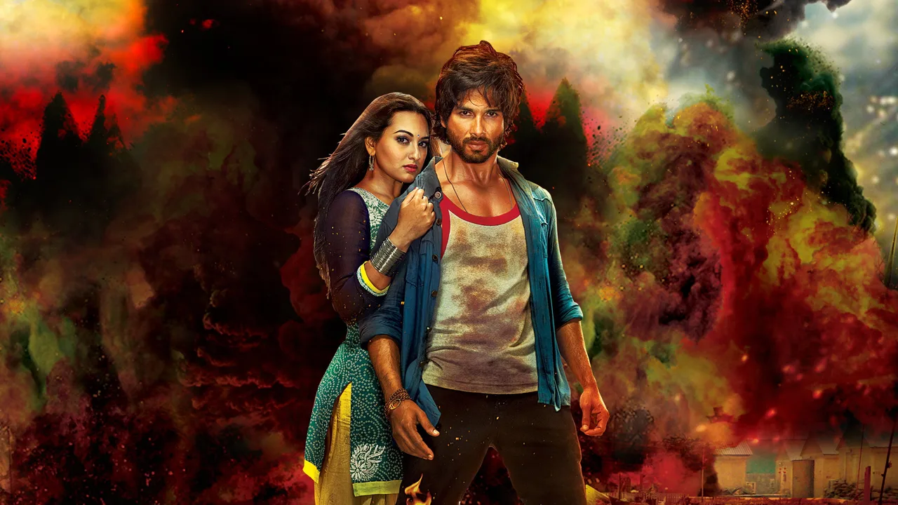 R... Rajkumar (2013)